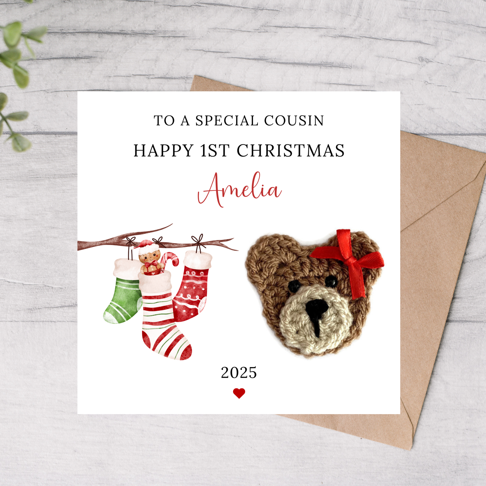 Cousin first Christmas card personalised