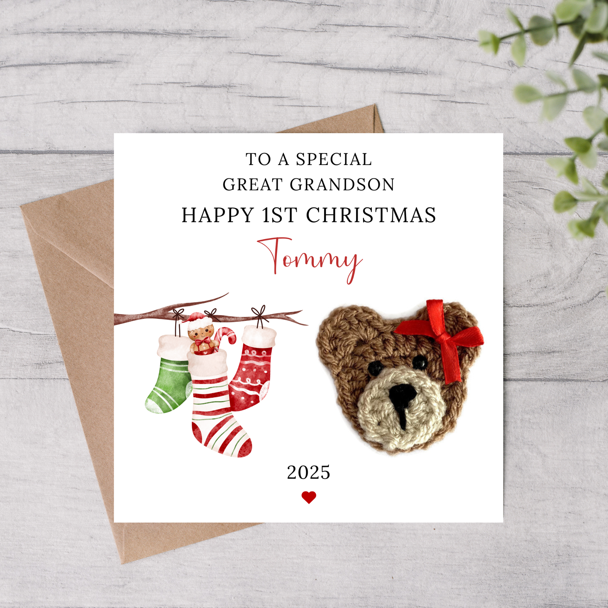 Great grandson personalised first Christmas greeting card