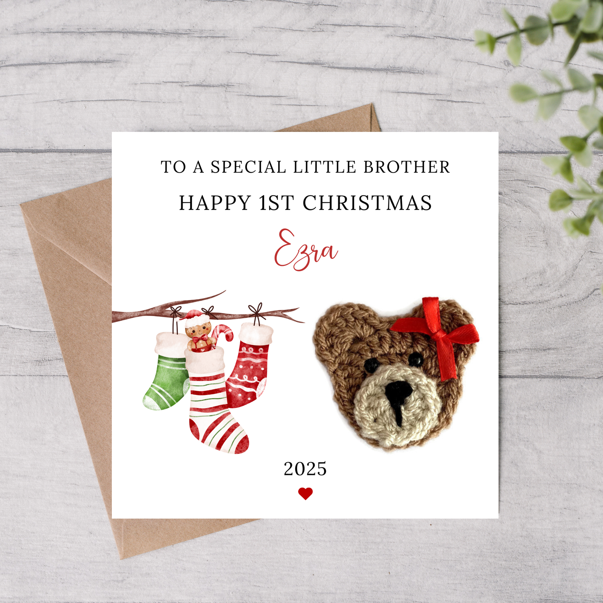 Little brother first christmas card personalised bear card