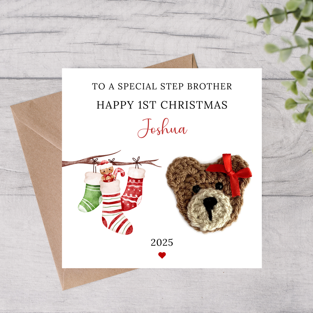 Step brother personalised first Christmas card 