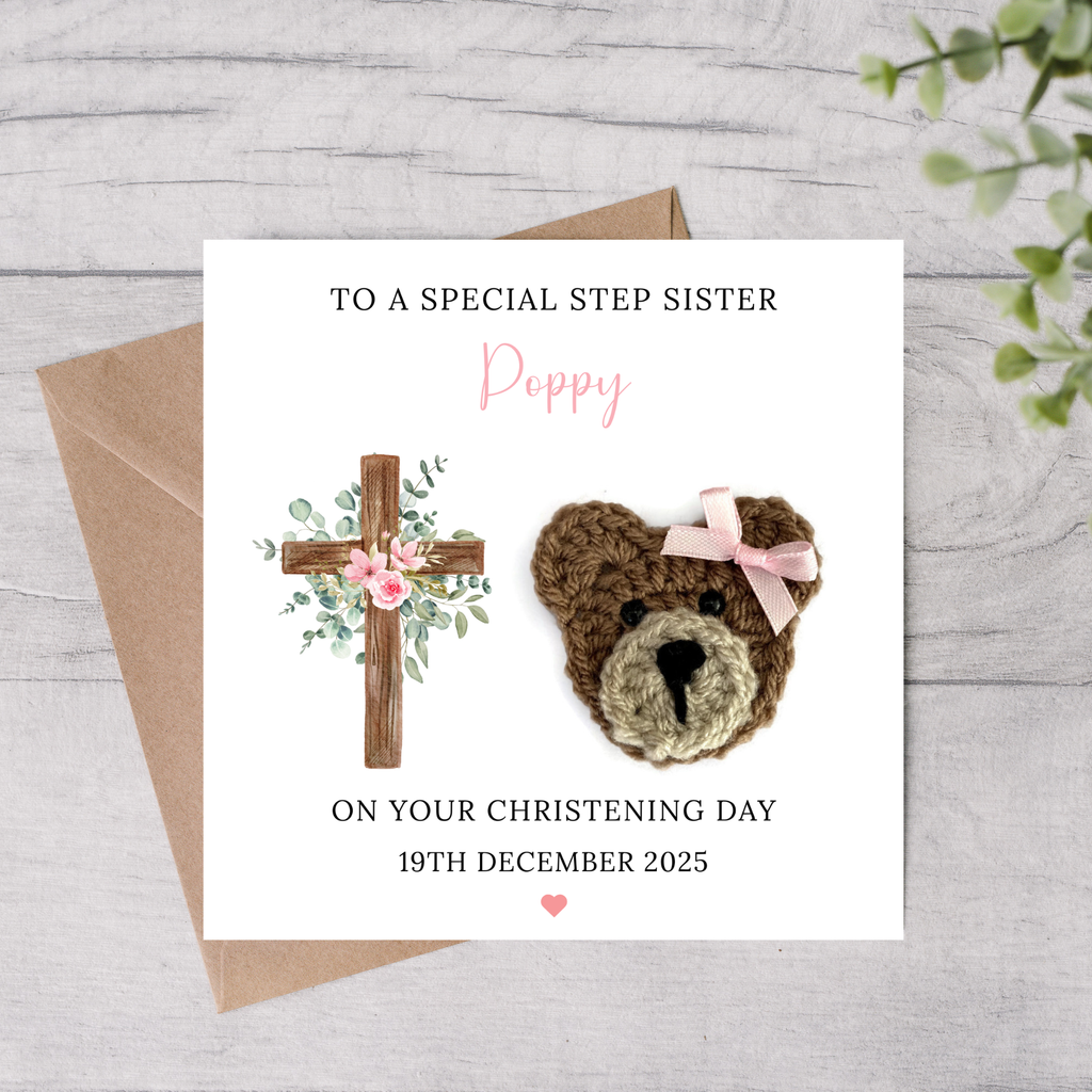 Step sister personalised christening greeting card with bear and cross design 